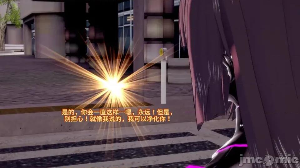 DarkFlame_Anthology_-_Nº8_-_Cherrie_Blossom_VS_Sheen-ai翻譯 [DarkFlame]_DarkFlame_Anthology_-_Nº8_-_Cherrie_Blossom_VS_Sheen-ai翻譯 第865页