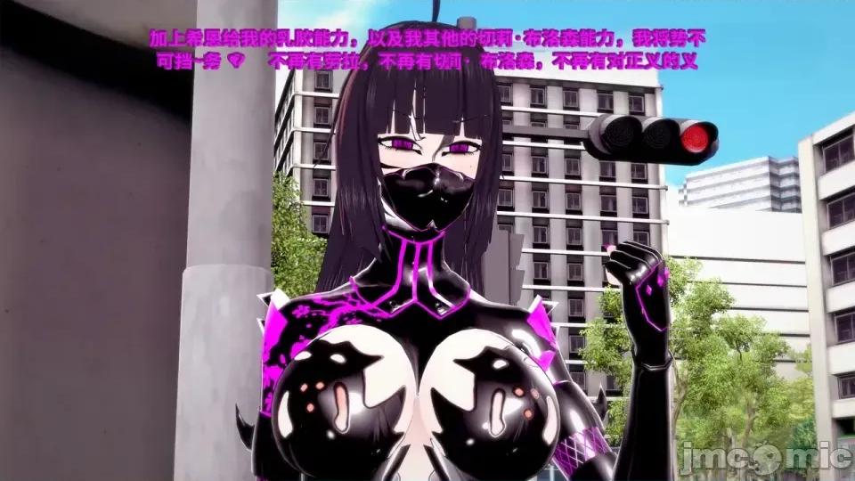 DarkFlame_Anthology_-_Nº8_-_Cherrie_Blossom_VS_Sheen-ai翻譯 [DarkFlame]_DarkFlame_Anthology_-_Nº8_-_Cherrie_Blossom_VS_Sheen-ai翻譯 第872页