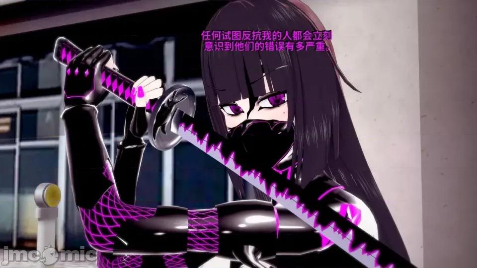 DarkFlame_Anthology_-_Nº8_-_Cherrie_Blossom_VS_Sheen-ai翻譯 [DarkFlame]_DarkFlame_Anthology_-_Nº8_-_Cherrie_Blossom_VS_Sheen-ai翻譯 第874页