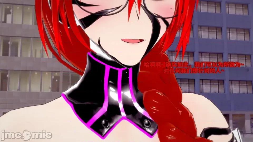 DarkFlame_Anthology_-_Nº8_-_Cherrie_Blossom_VS_Sheen-ai翻譯 [DarkFlame]_DarkFlame_Anthology_-_Nº8_-_Cherrie_Blossom_VS_Sheen-ai翻譯 第877页