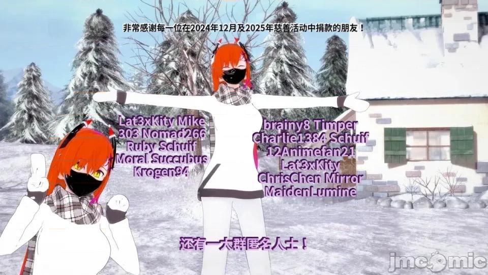 DarkFlame_Anthology_-_Nº8_-_Cherrie_Blossom_VS_Sheen-ai翻譯 [DarkFlame]_DarkFlame_Anthology_-_Nº8_-_Cherrie_Blossom_VS_Sheen-ai翻譯 第891页