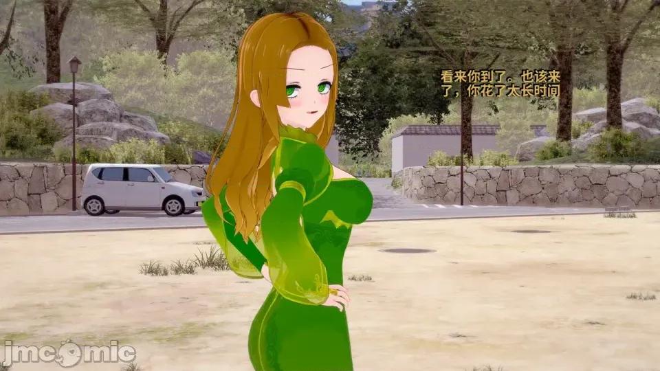The_Succubus_Empire._Season_2._Chapter_4A__Misaki's_past-ai翻譯 [Inquisidor77]_The_Succubus_Empire._Season_2._Chapter_4A__Misaki's_past-ai翻譯 第77页