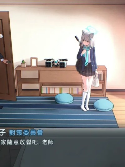 1~2