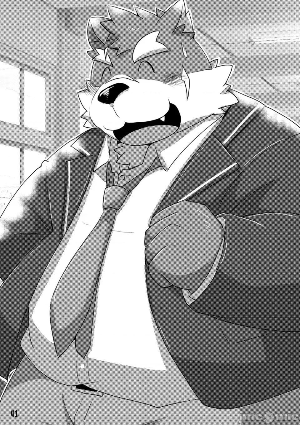 東京的天空 東京的天空 (Tokyo Afterschool Summoners) (關西けもケット6) [蝦夷熊亭 (よろず)] 東京の空 (東京放課後サモナーズ) 第41页