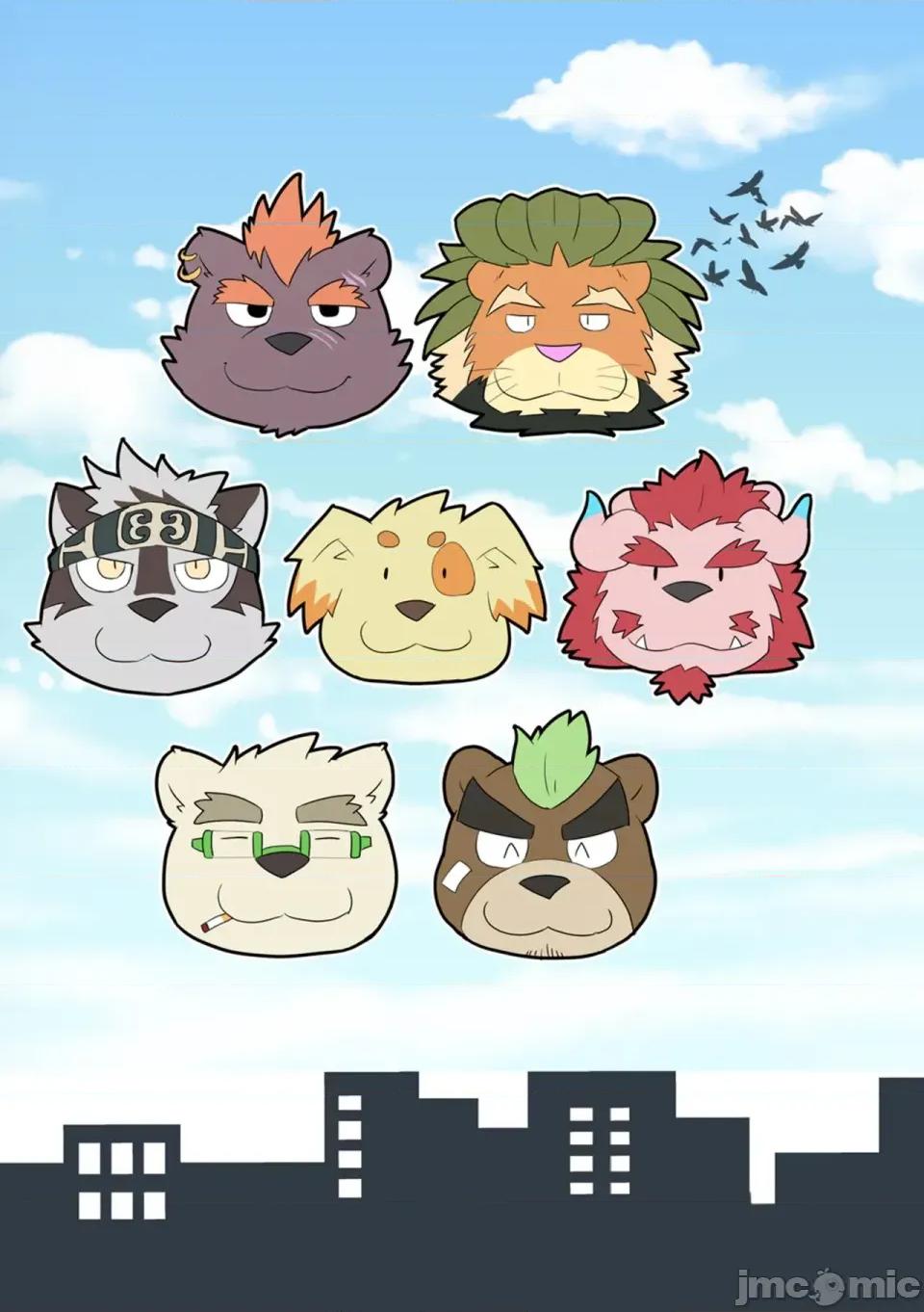 東京的天空 東京的天空 (Tokyo Afterschool Summoners) (關西けもケット6) [蝦夷熊亭 (よろず)] 東京の空 (東京放課後サモナーズ) 第44页