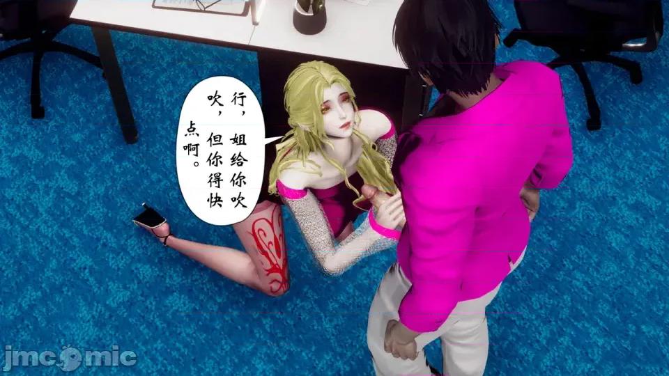 夫妻群交大家庭 [チーファン] 夫妻群交大家庭 1 第177页
