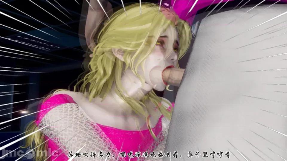 夫妻群交大家庭 [チーファン] 夫妻群交大家庭 1 第182页