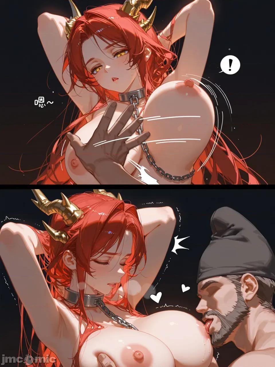 瓊明神女錄·囚龍 瓊明神女錄·囚龍（下篇）完整版+幕間 [落花入夢] [AI Generated] 第29页