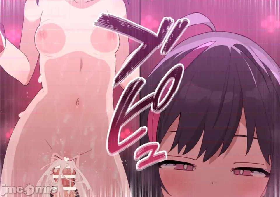 渣翻機翻3933435 渣翻機翻3933435-[ロボみかん]：妖しいエステ 01-20 第404页