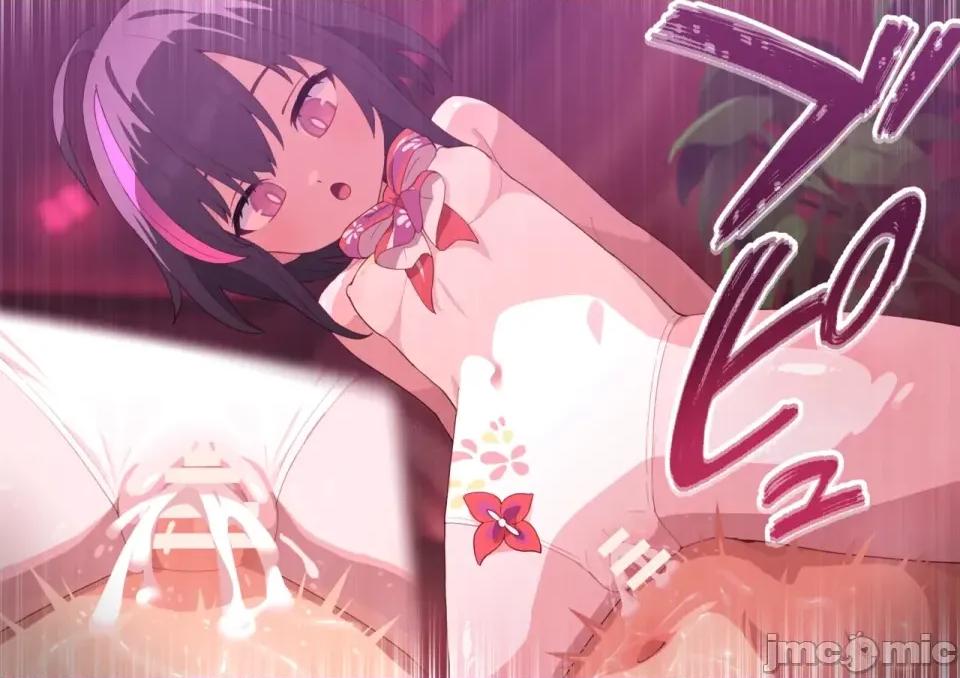 渣翻機翻3933435 渣翻機翻3933435-[ロボみかん]：妖しいエステ 01-20 第430页