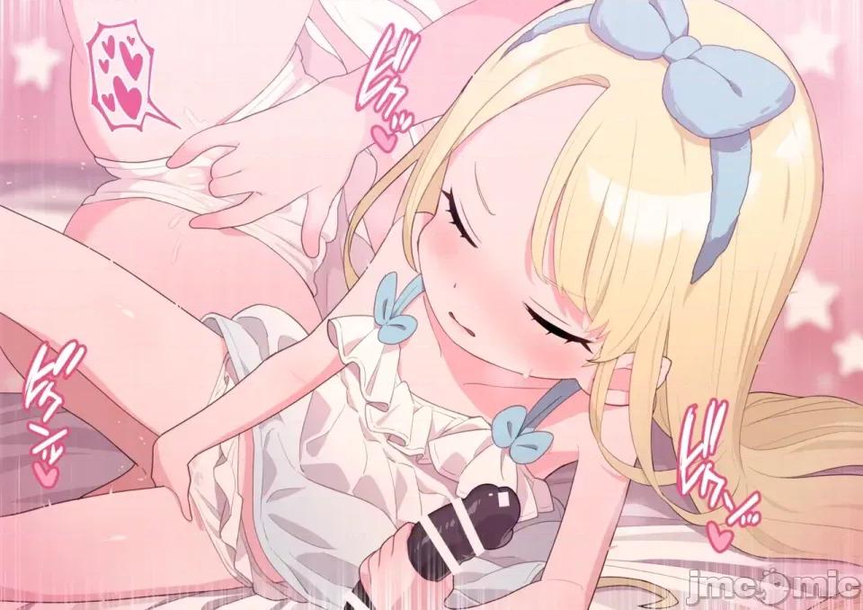 渣翻機翻3933435 渣翻機翻3933435-[ロボみかん]：妖しいエステ 01-20 第526页