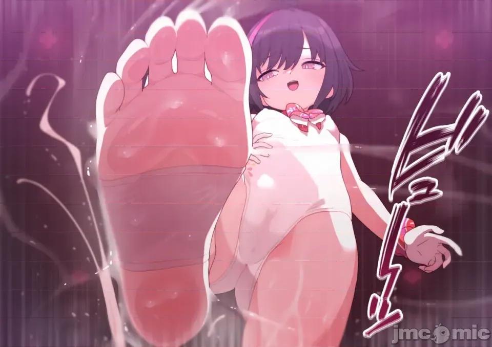 渣翻機翻3933435 渣翻機翻3933435-[ロボみかん]：妖しいエステ 01-20 第717页