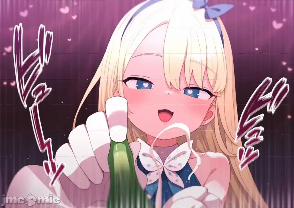 渣翻機翻3933435 渣翻機翻3933435-[ロボみかん]：妖しいエステ 01-20 第842页