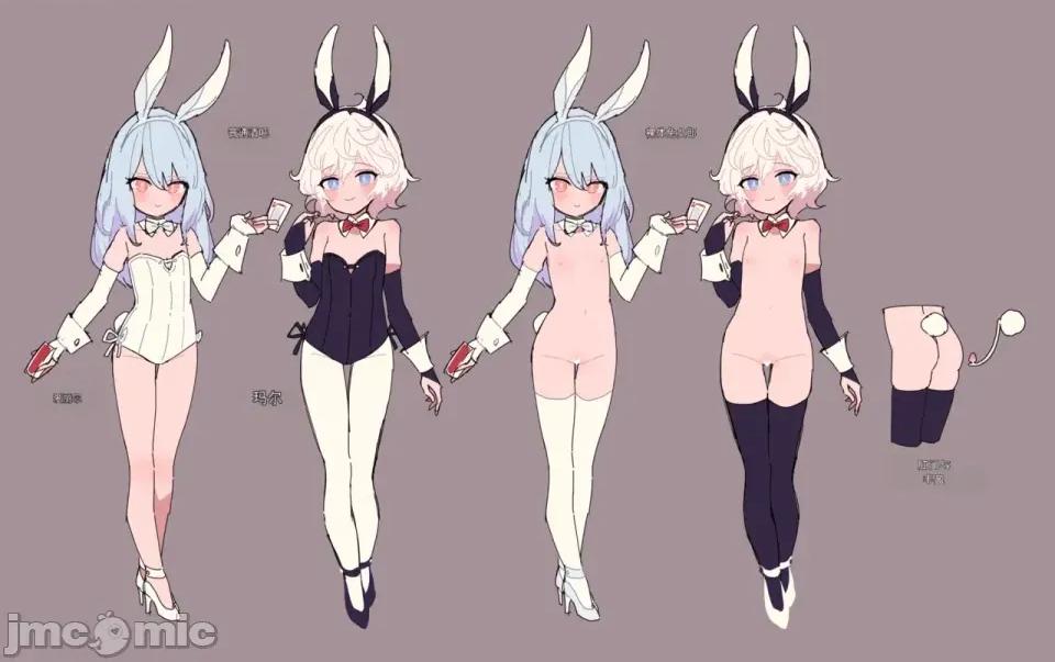 01-19 [渣翻機翻] [ロボみかん] いじわるウサギさん 01-19 第64页