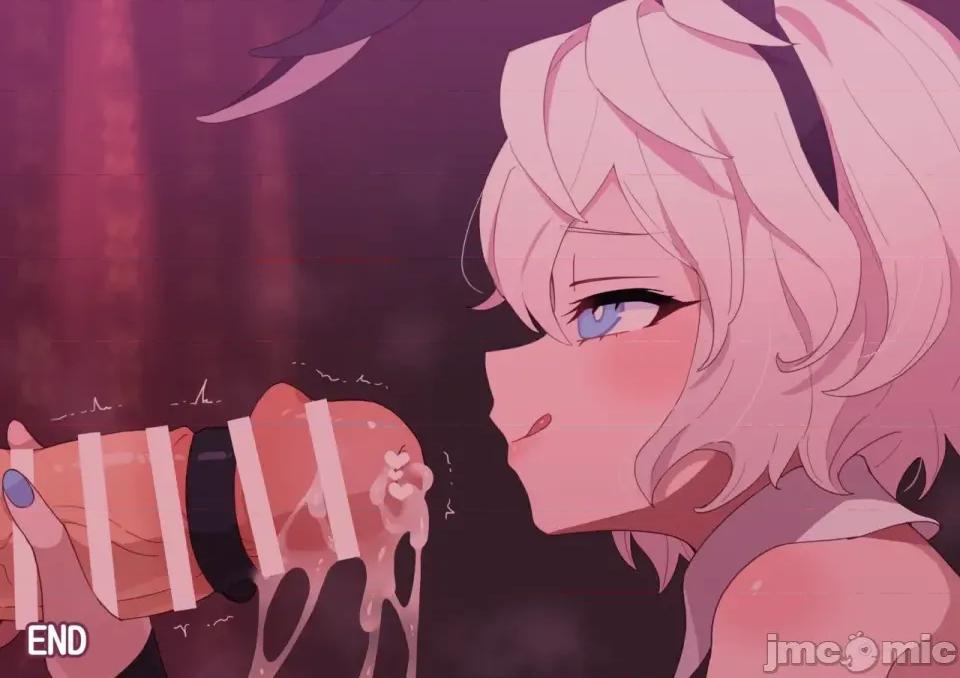 01-19 [渣翻機翻] [ロボみかん] いじわるウサギさん 01-19 第228页