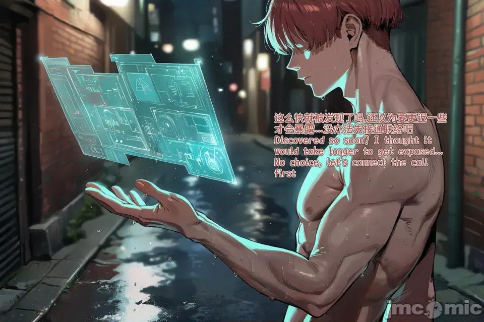 兒童節日快樂 兒童節日快樂 [JiongBaotai] こどもの日 [AI生成] 第4页