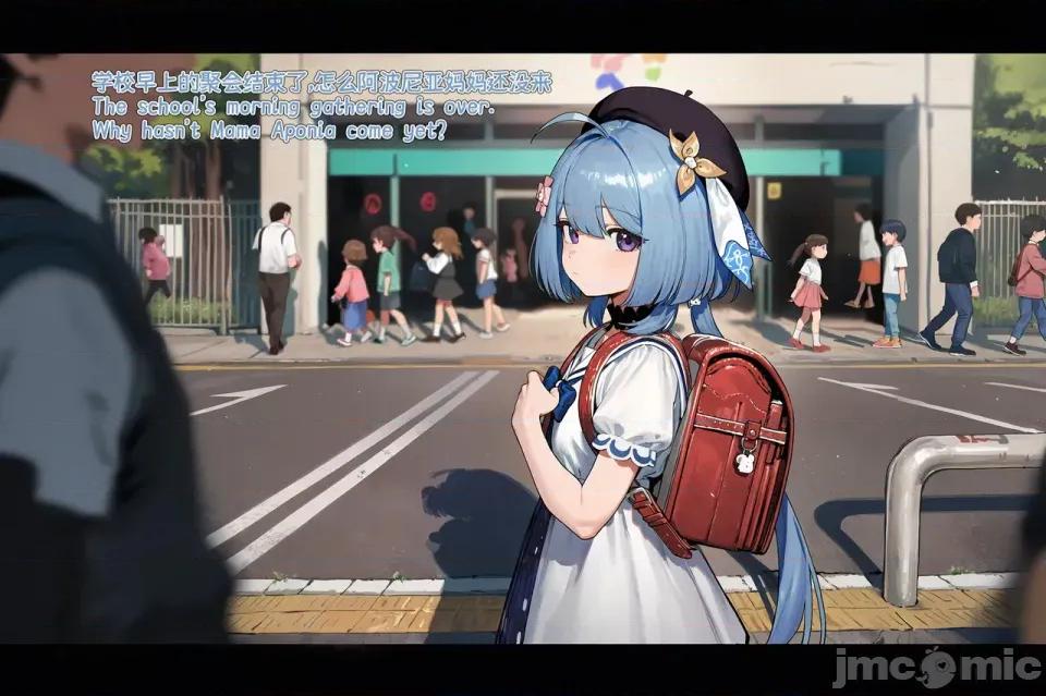 兒童節日快樂 兒童節日快樂 [JiongBaotai] こどもの日 [AI生成] 第36页