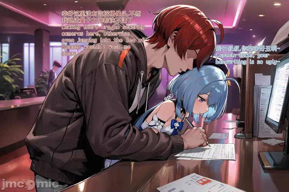 兒童節日快樂 兒童節日快樂 [JiongBaotai] こどもの日 [AI生成] 第46页