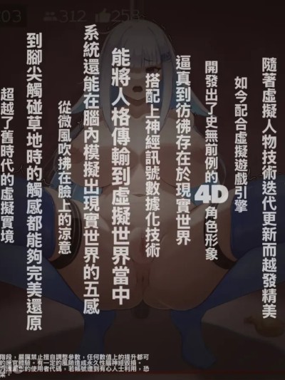 LIVE便器