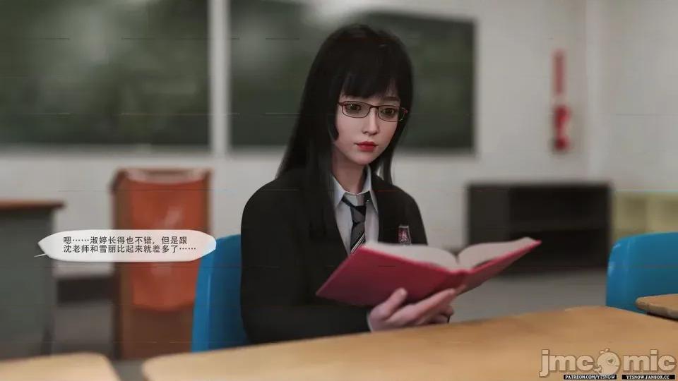 家訪1-4 [YTsnow] 家訪1-4 第318页