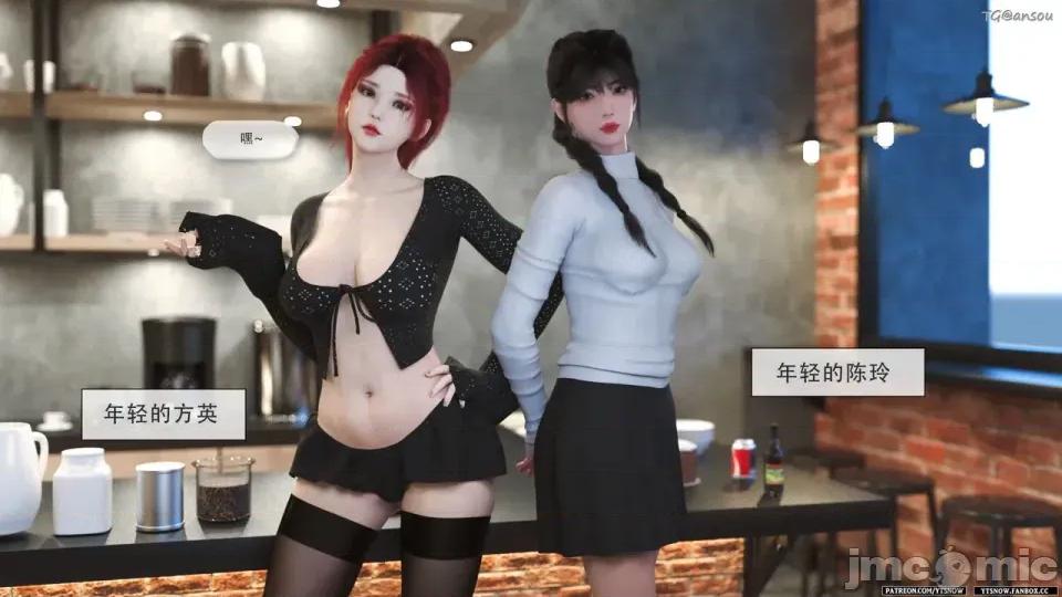 家訪1-4 [YTsnow] 家訪1-4 第464页