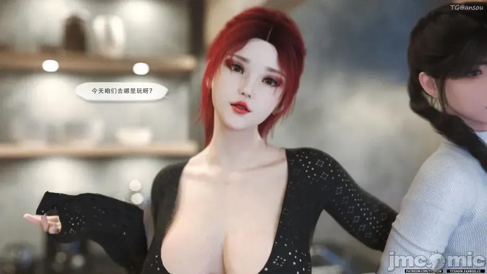 家訪1-4 [YTsnow] 家訪1-4 第465页