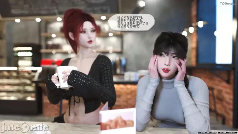家訪1-4 [YTsnow] 家訪1-4 第468页