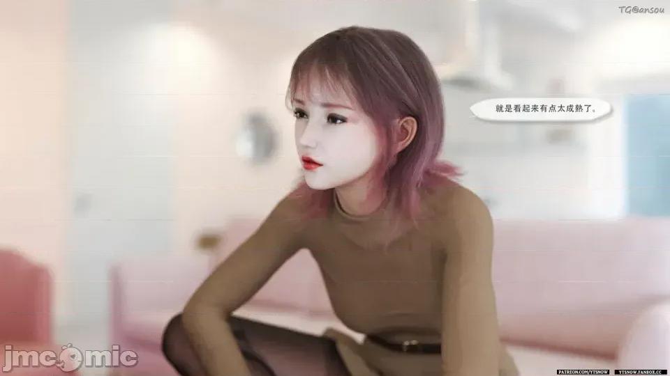 家訪1-4 [YTsnow] 家訪1-4 第696页