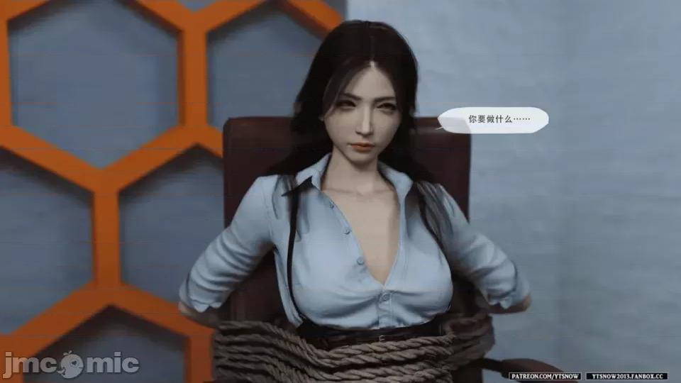 家訪1-4 [YTsnow] 家訪1-4 第1114页