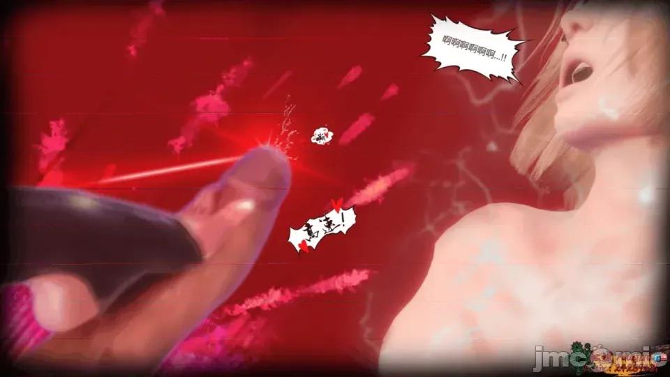 Shadow [紅城] (akajiro) Shadow Lady Season 2 Episodes 1-4 第40页