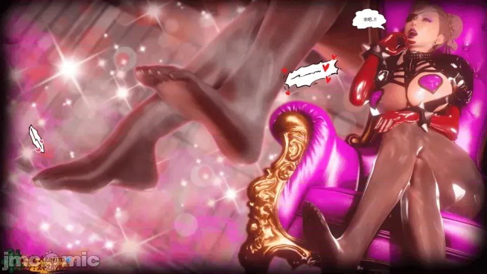 Shadow [紅城] (akajiro) Shadow Lady Season 2 Episodes 1-4 第73页