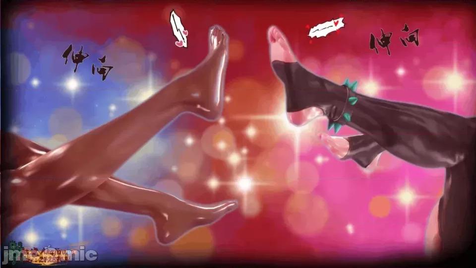 Shadow [紅城] (akajiro) Shadow Lady Season 2 Episodes 1-4 第138页