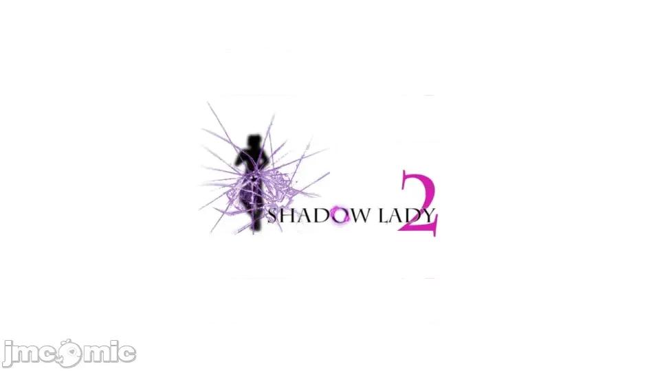 Shadow [紅城] (akajiro) Shadow Lady Season 2 Episodes 1-4 第177页