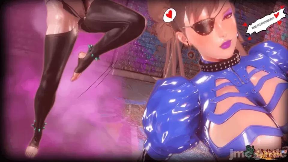 Shadow [紅城] (akajiro) Shadow Lady Season 2 Episodes 1-4 第251页