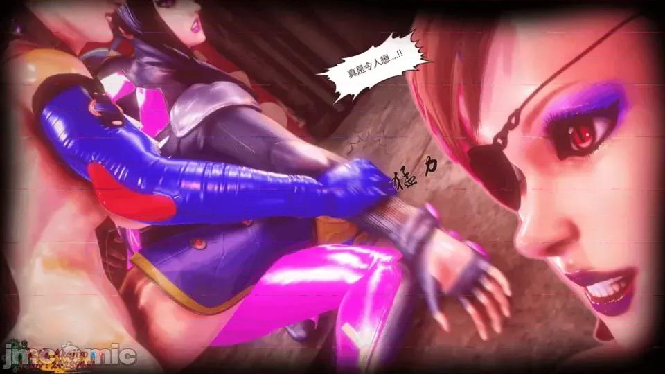 Shadow [紅城] (akajiro) Shadow Lady Season 2 Episodes 1-4 第283页