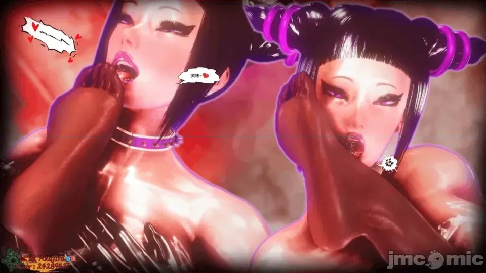 Shadow [紅城] (akajiro) Shadow Lady Season 2 Episodes 1-4 第302页