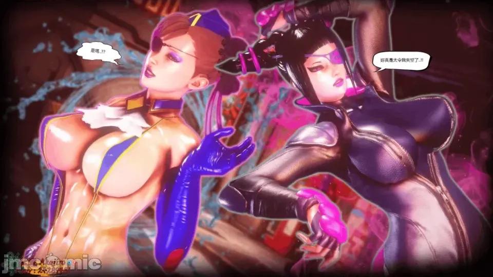 Shadow [紅城] (akajiro) Shadow Lady Season 2 Episodes 1-4 第332页
