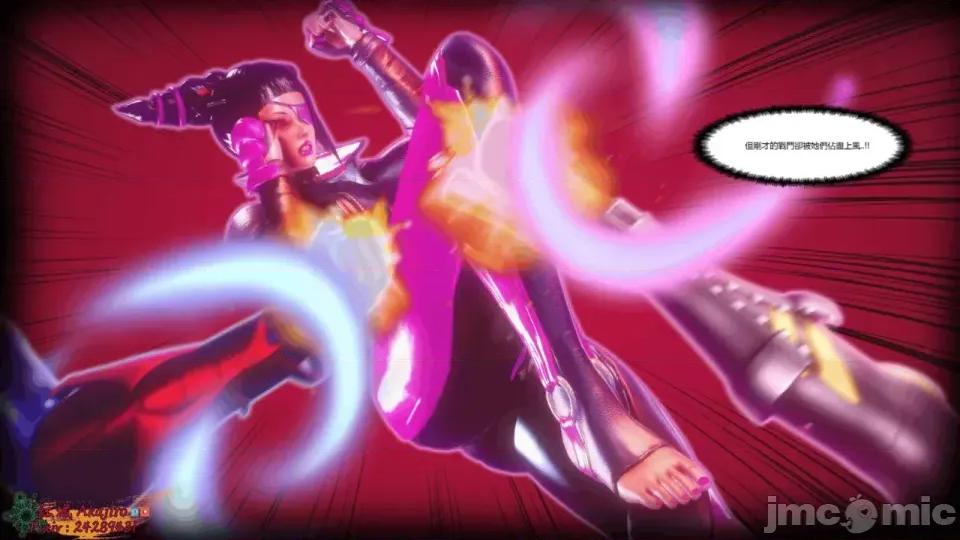 Shadow [紅城] (akajiro) Shadow Lady Season 2 Episodes 1-4 第341页