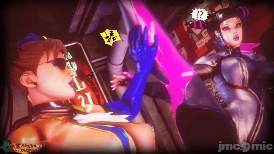 Shadow [紅城] (akajiro) Shadow Lady Season 2 Episodes 1-4 第364页