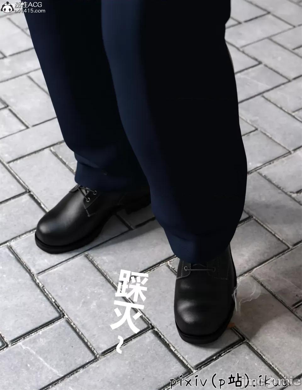 玫瑰的沉淪 [ikuu]玫瑰的沉淪 第10页