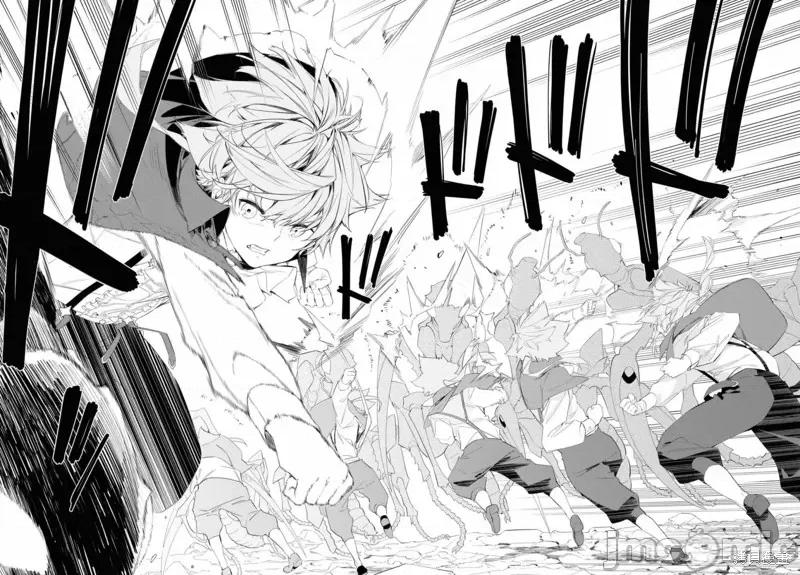 零魔力的最強大賢者 零魔力的最強大賢者 13 第17页
