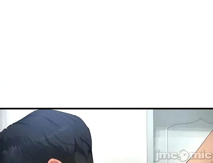 奴隸代碼 奴隸代碼 第6页