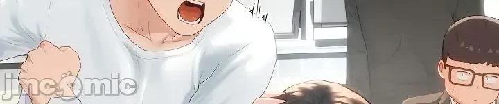 奴隸代碼 奴隸代碼 第18页