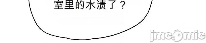 奴隸代碼 奴隸代碼 第66页