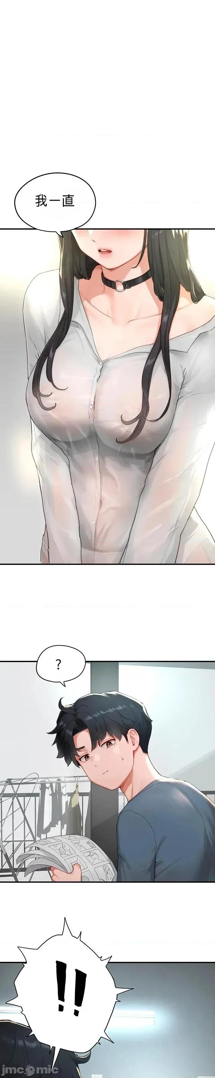 奴隸代碼 奴隸代碼~2 第1页