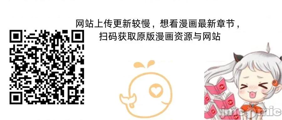 奴隸代碼 奴隸代碼~4 第43页
