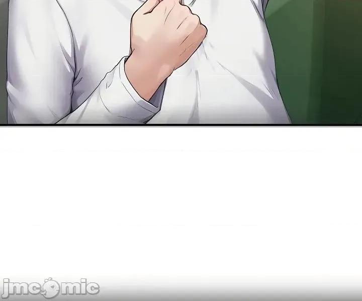 奴隸代碼 奴隸代碼~6 第19页