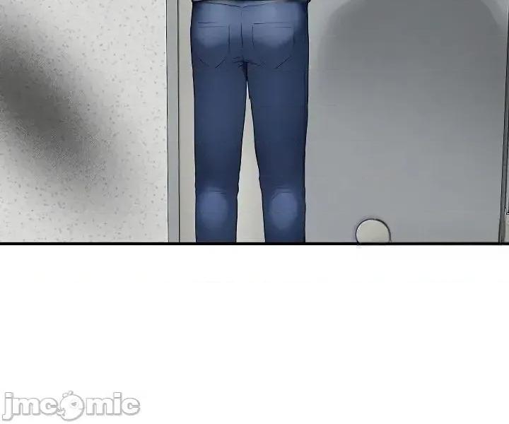 奴隸代碼 奴隸代碼~6 第24页