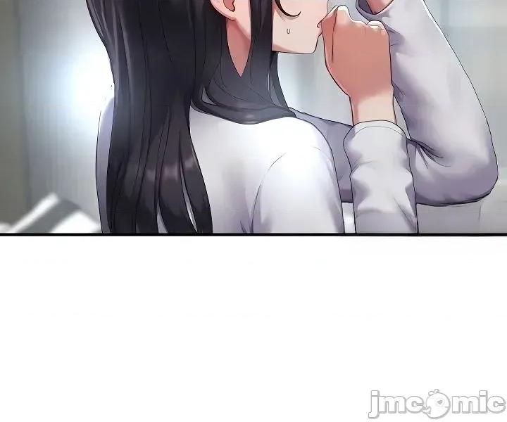 奴隸代碼 奴隸代碼~6 第33页