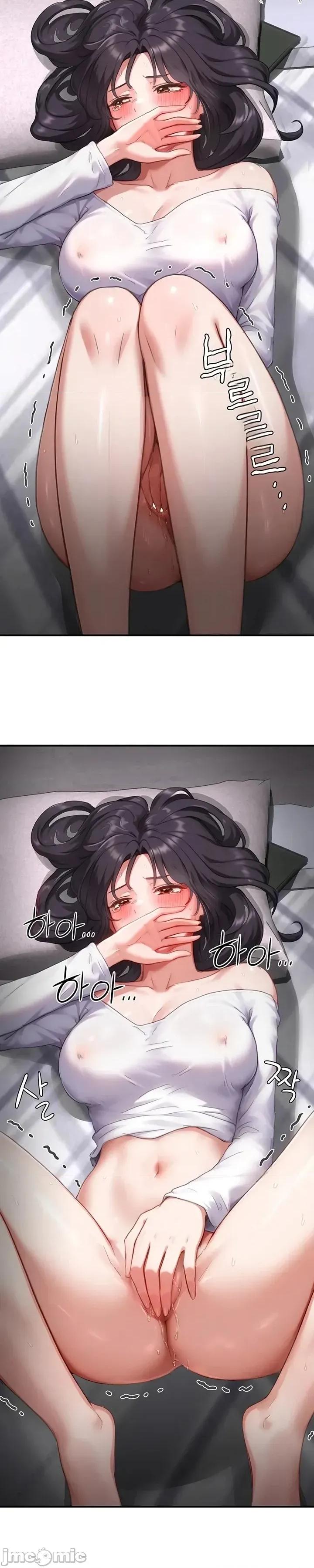奴隸代碼 奴隸代碼~7 第28页